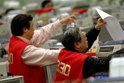 为何新三板企业2800家零成交？