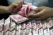 人民币汇率暴涨 A股反攻暴涨的时间越来越近