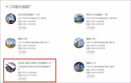 点击查看大图