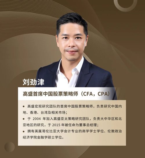 微信图片_20230317145256.jpg