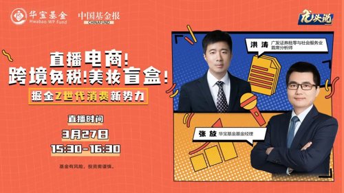 微信图片_20230329101214.jpg