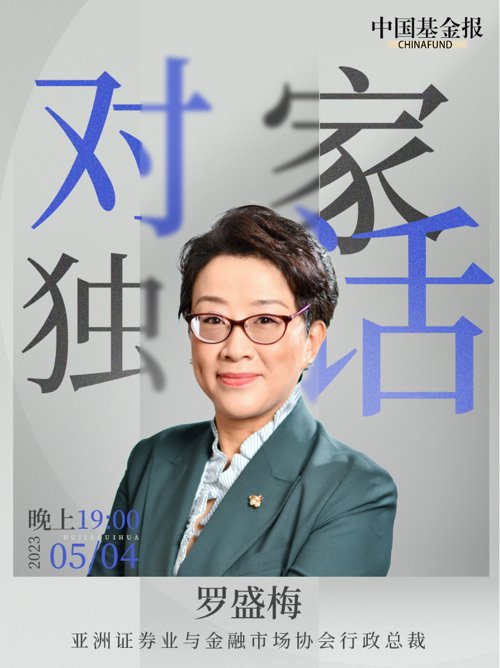截屏2023-04-24 15.47.23.png