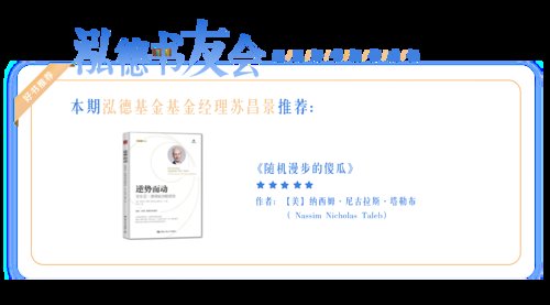 第三集 书籍.png