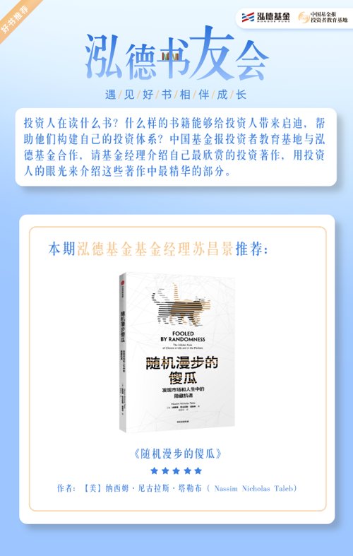 头图.png