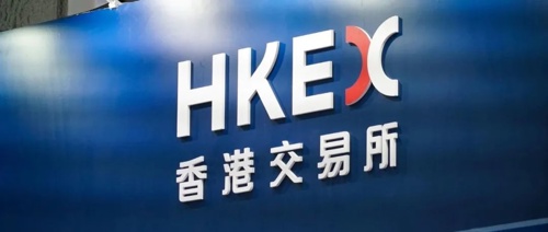 港交所：9月23日起实施“打风不停市”