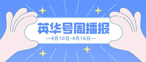默认标题__2025-04-16+17_07_34.png