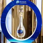 洋河股份2024年净利润66.73亿元，以经营韧性穿越白酒产业周期