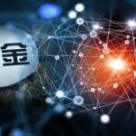 响应《推动公募基金高质量发展行动方案》，首批基金变更业绩比较基准