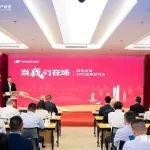“专业、务实、真诚”，国信资管来了
