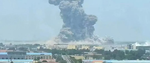山东一化工车间发生爆炸，农药股直线涨停