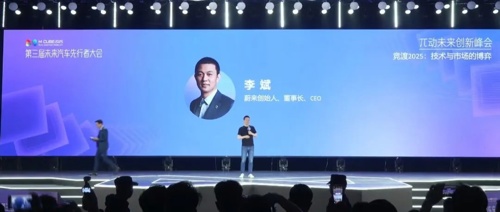 多家车企掌门人回应“价格战”，提出“卷技术”“卷体验”“卷管理”