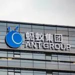 蚂蚁集团法定代表人变更