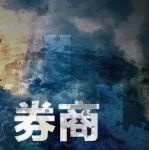 方正证券回复关于2024年年报的问询