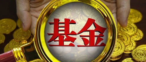 科创债ETF正式上报，“花落”10家基金公司
