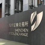 深交所发布创业板“轻资产、高研发投入”认定标准，支持企业加大研发投入