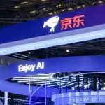WAIC2025期间，京东宣布推出行业首个100%开源的企业级智能体