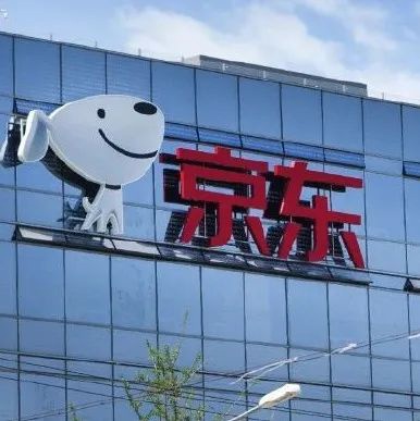 京东意图打造欧洲领先的全渠道消费电子产品平台