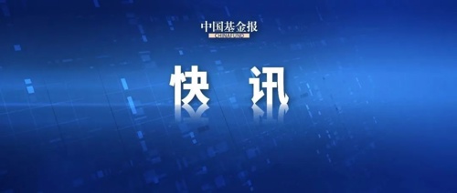 据央视新闻报道，当地时间8月1日晚间，也门胡塞武装通过“巴勒斯坦-2”型高超音速导弹，成功袭击了以色列的本-古里安国际机场。这是胡塞武装3天内第2次宣布使用上述型号导弹袭击本-古里安机场