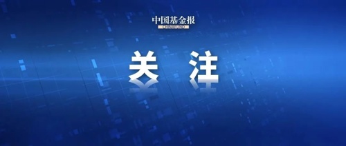 #社保#词条飙上微博热搜首位，最高法明确“自愿放弃社保协议”无效