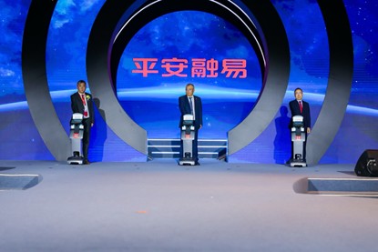 筑牢根基 升级引擎——平安融易长续支持小微企业发展